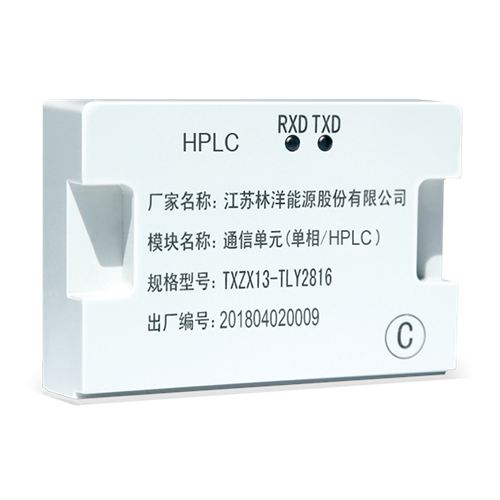 TLY2816單相HPLC載波模塊