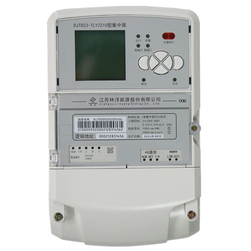 TLY2210國網集中器I型